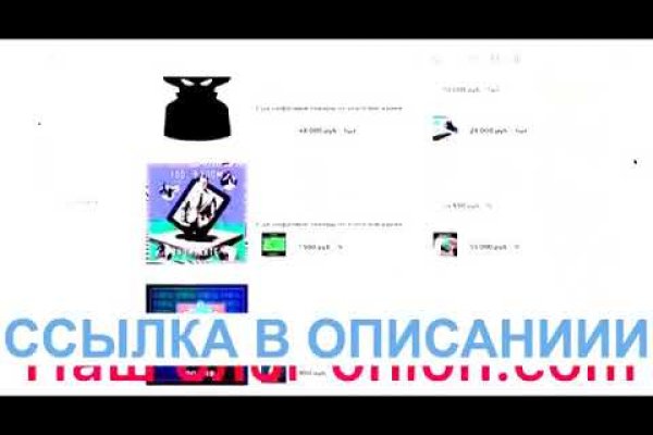 Kraken dark net