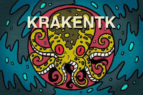 Кракен магазин kraken clear com