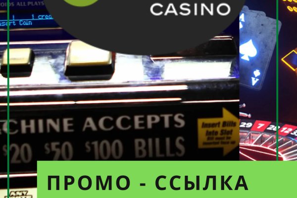 Кракен зеркало на тор