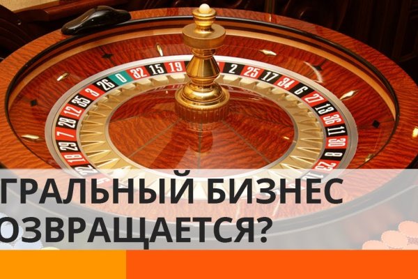 Кракен маркетплейс реклама текст