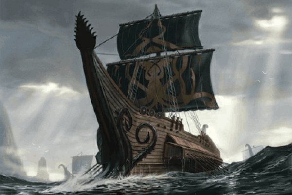 Kraken17at