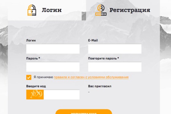 Кракен москва наркотики