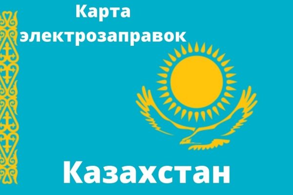 Кракен современный даркнет маркетплейс