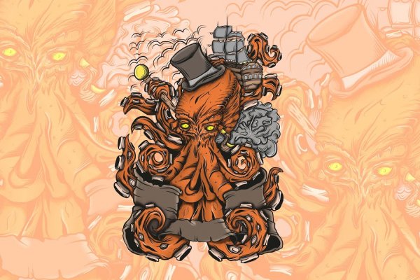 Kraken сайт kraken torion