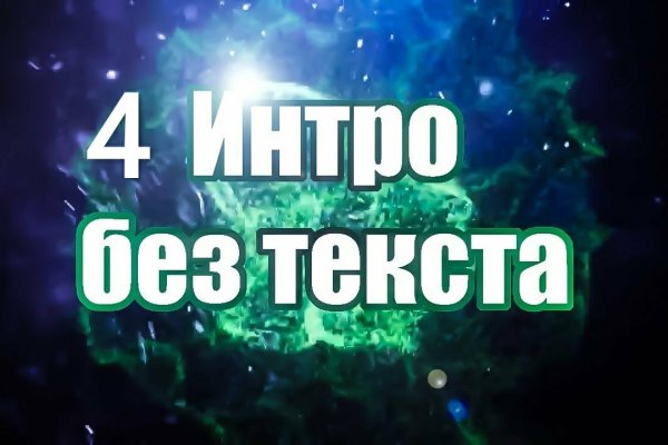 Что с кракеном сайт на сегодня