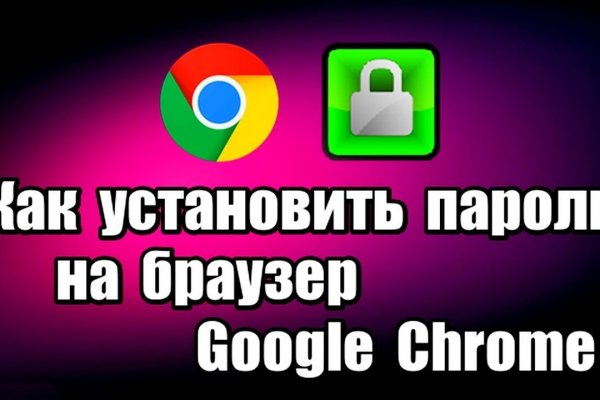 Оригинальные ссылки кракена
