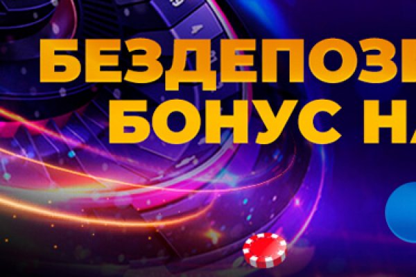 Ссылка кракен не работает