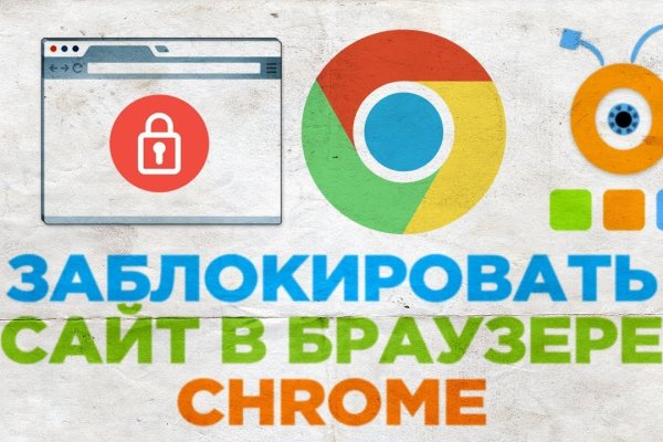 Кракен сайт вход официальный зеркало