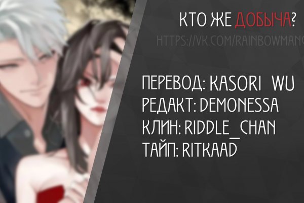 Кракен сайт 1kraken me вход