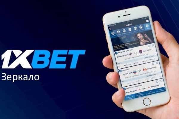 Darknet ссылки