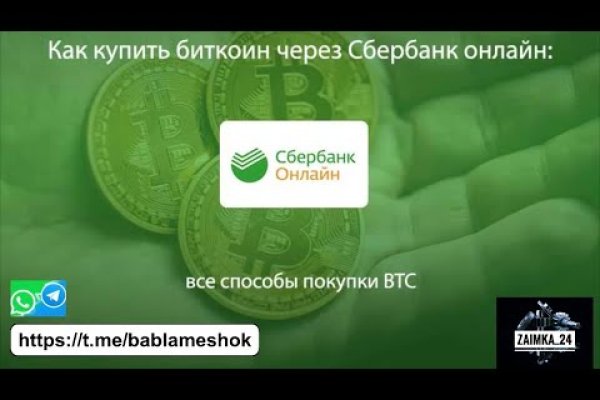 Адрес кракен в тор