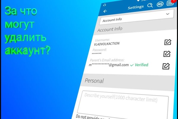 Кракен перестал работать
