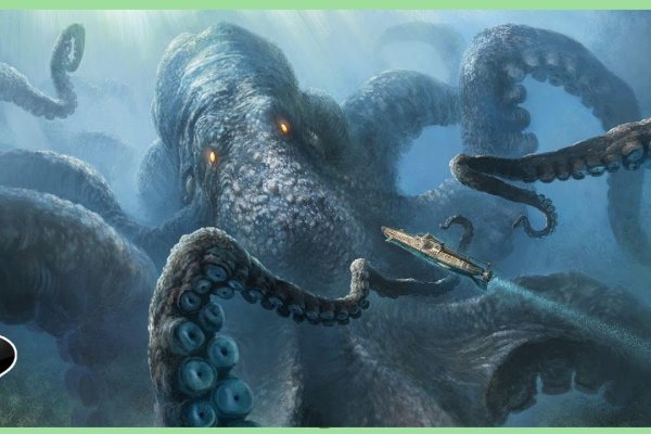 Kraken platform