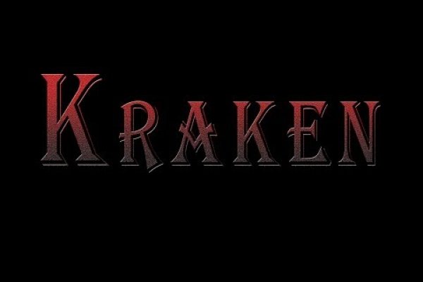 Кракен ссылка тор kraken014 com