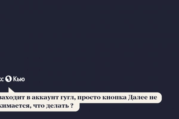 Kra34at
