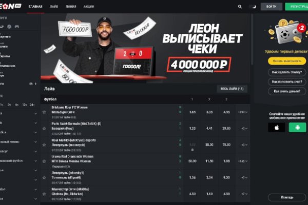 Почему не могу зайти на кракен