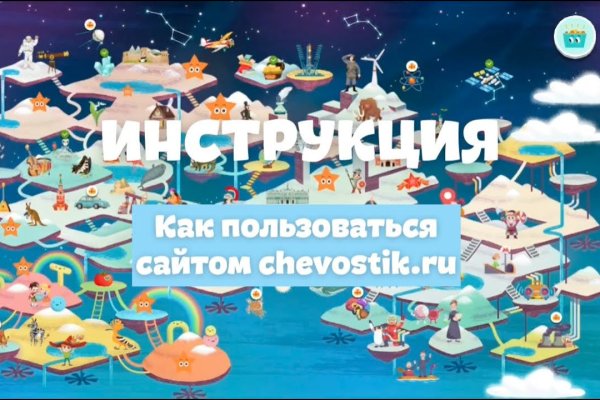 Кракен это даркнет маркетплейс