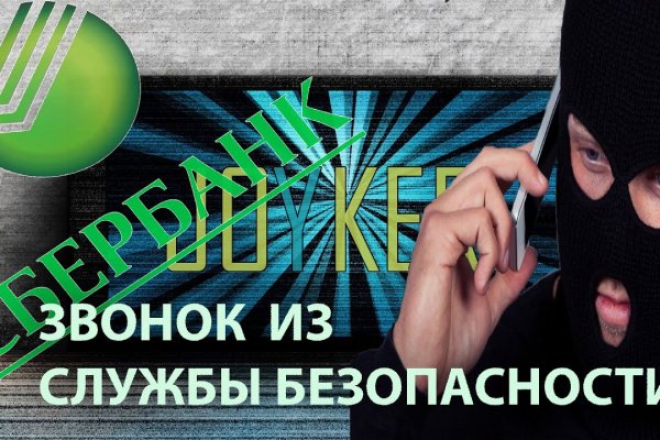 Кракен маркетплейс ссылка
