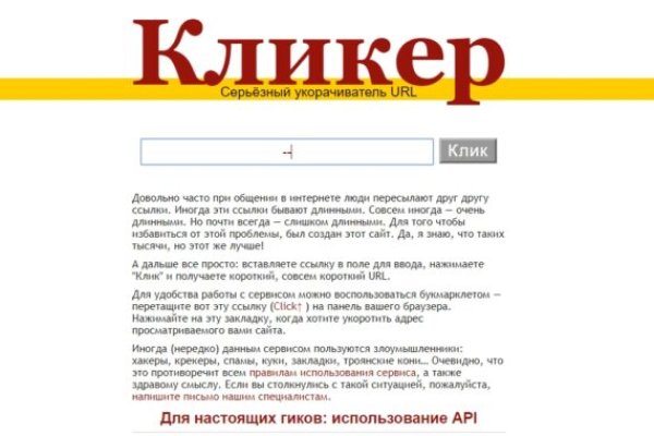 Kra33at