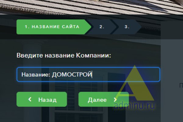 Kraken market ссылка