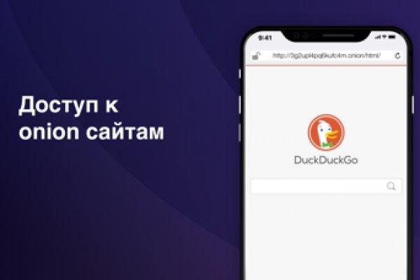 Кракен дарксайд 2025 ссылка