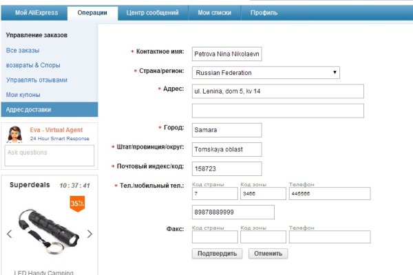 Кракен даркнет тг