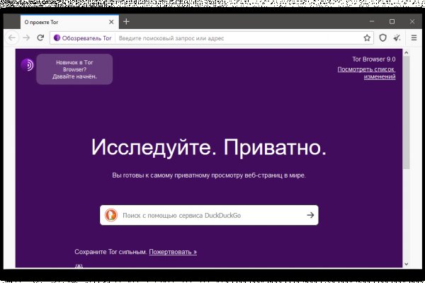 Кракен тор krakens13 at