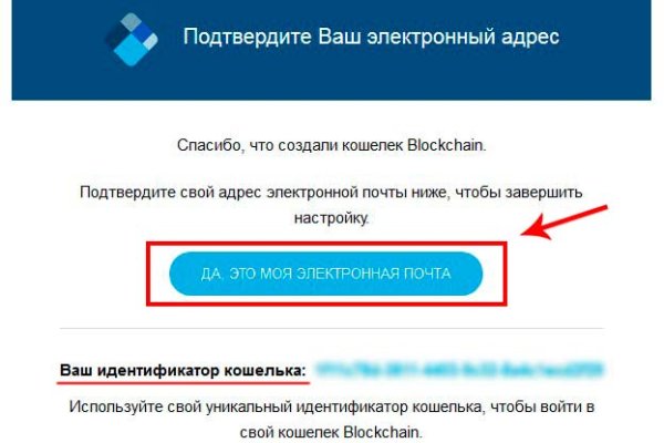 Кракен krk store com
