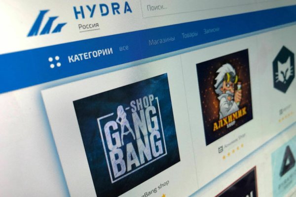 Кракен сайт kr2web in