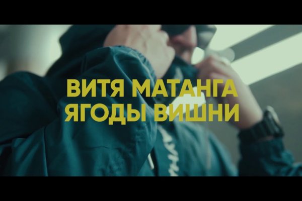 Официальный сайт даркнет
