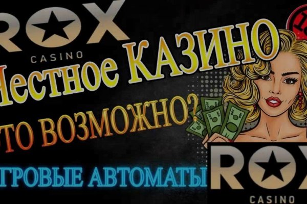Свежие ссылки кракен