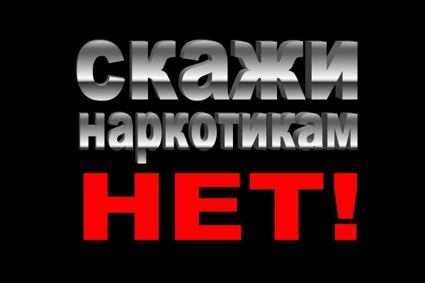 Кракен современный даркнет