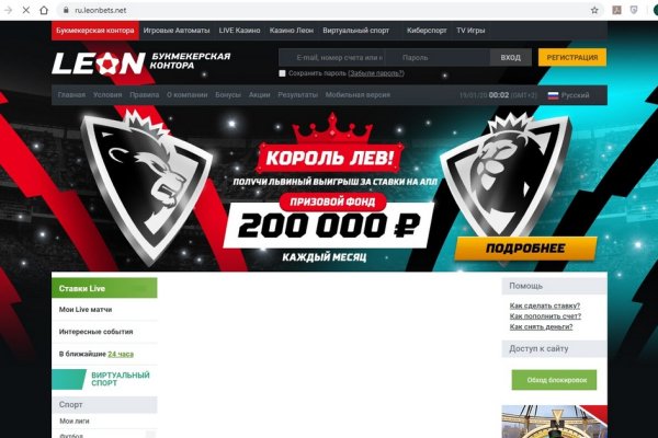 Кракен сайт зеркало рабочее на сегодня