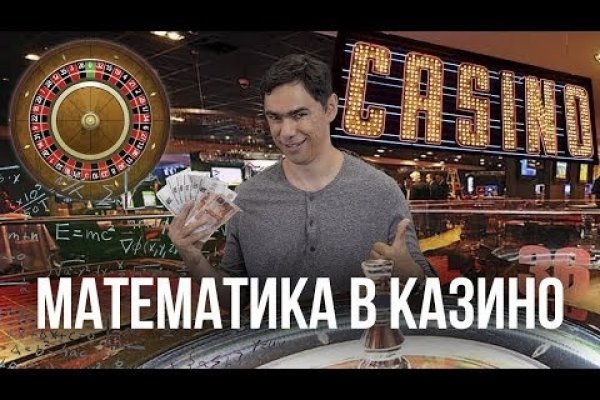 Сайт кракен тор браузера