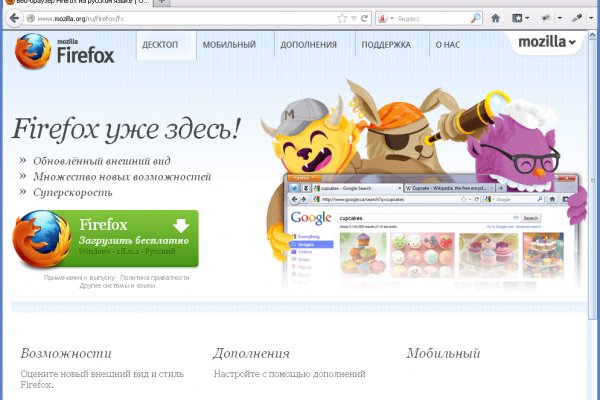 Кракен даркшоп