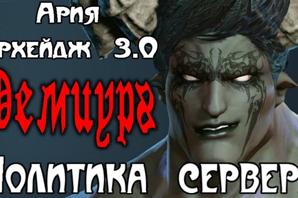 Кракен маркетплейс в питере