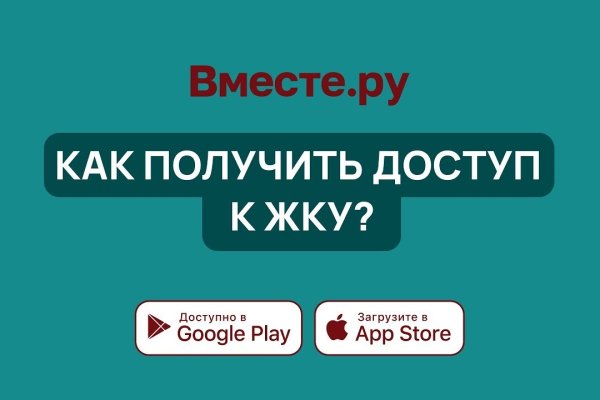 Кракен наркомаркет