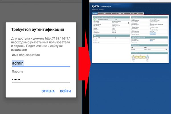 Kra27.at