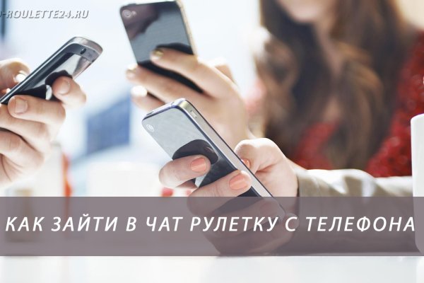Кракен сайт это