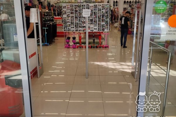 Кракен наркошоп