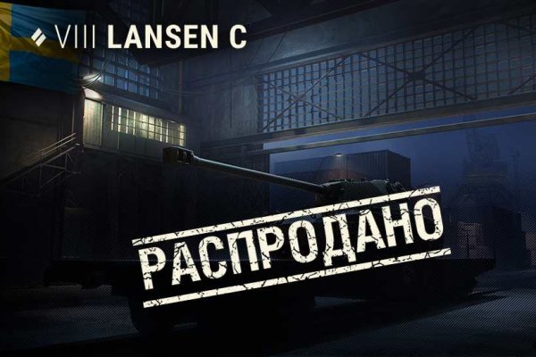 Кракен найти сайт