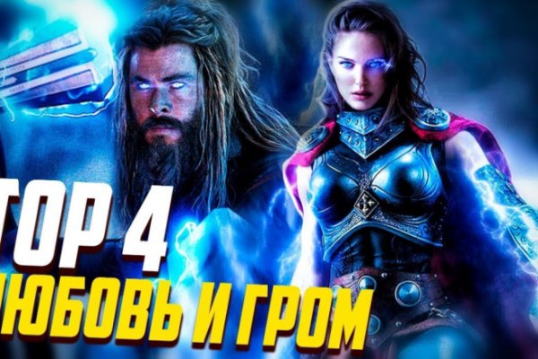 Ссылка кракен официальная тор