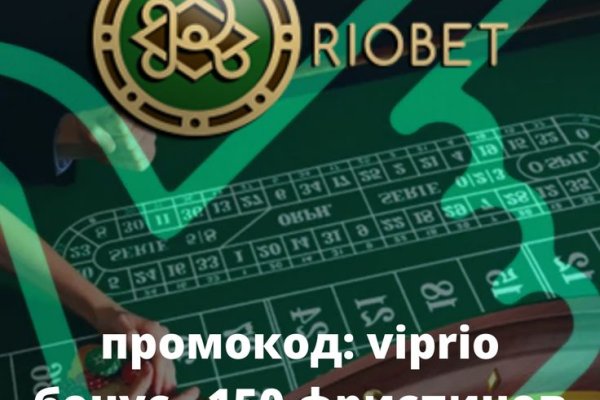 Кракен наркошоп