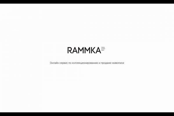 Кракен ссылка 25
