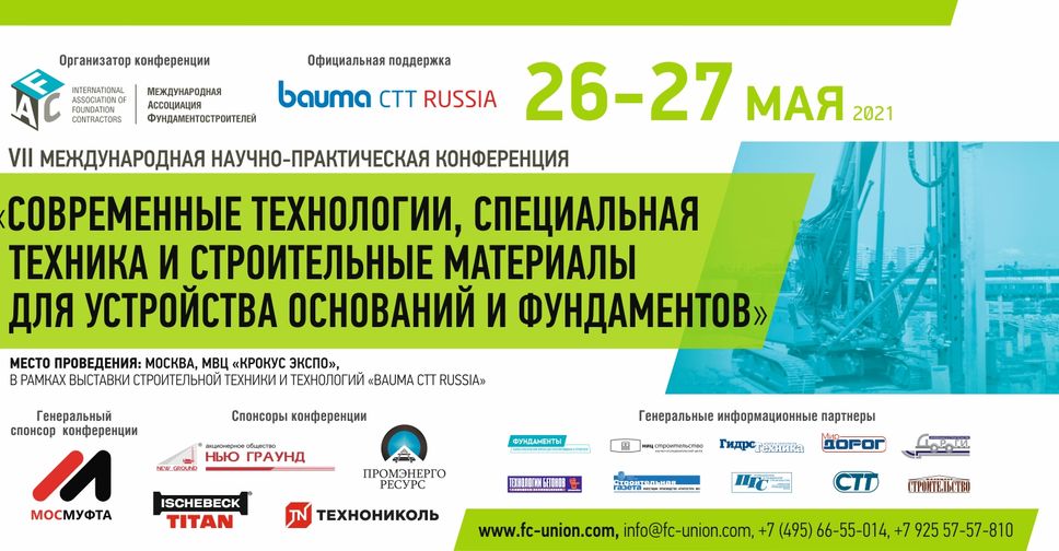 Список сайтов даркнета