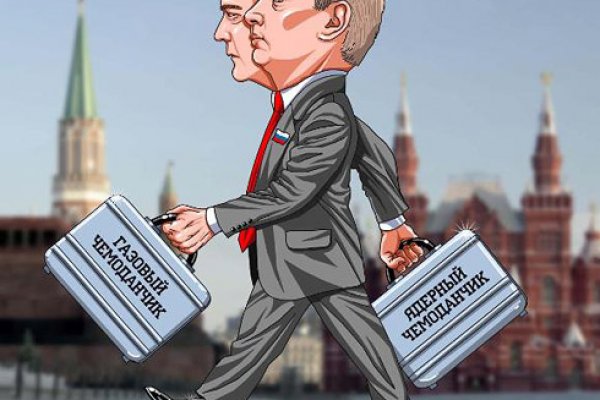 Кракен маркет даркнет speed up