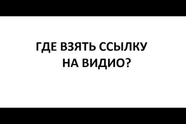 Как зайти на кракен в тор браузере