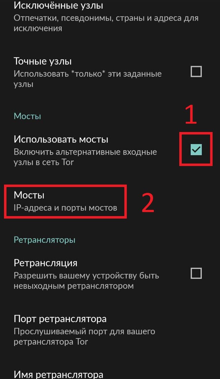 Кракен онион рабочая ссылка