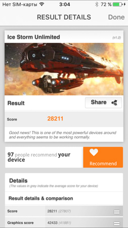 Kraken 21at