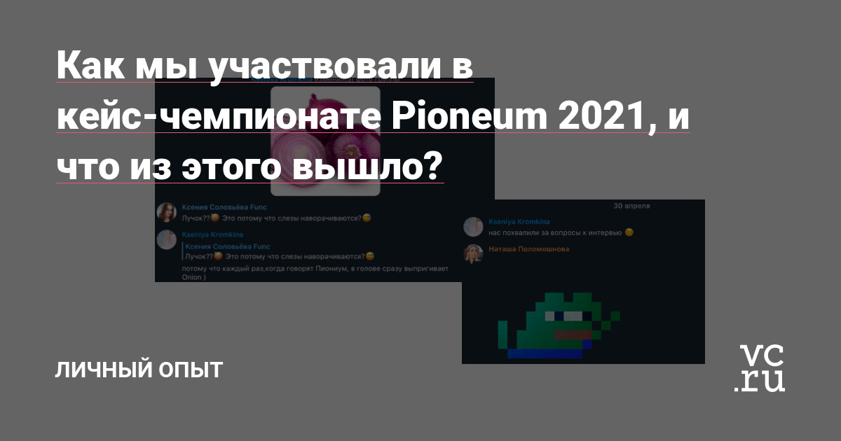 Клирнет ссылка на зеркало маркетплейс кракен